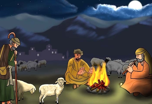 Радост, която не свършва Vorschau